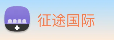 征途国际 logo